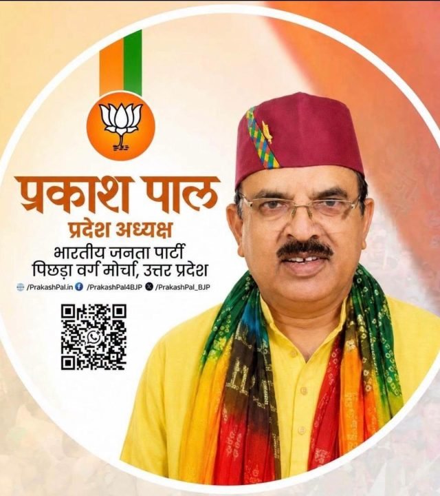 WhatsApp Image 2026-08-06 at 9.39.10 PM
